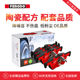 S适用于宝马125i 316i 320i 菲罗多后刹车片FDB4670 325i 328i