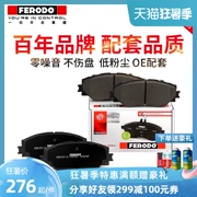 Má phanh trước Ferodo FDB4905-D phù hợp với má phanh trước BYD Tang Hybrid e6 EV 2.0 má phanh đĩa xe máy nissin má phanh sau exciter 150 chính hãng