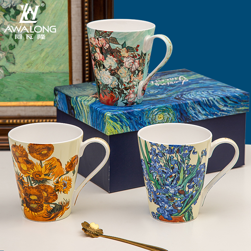 梵高新款情侣对杯陶瓷礼盒装