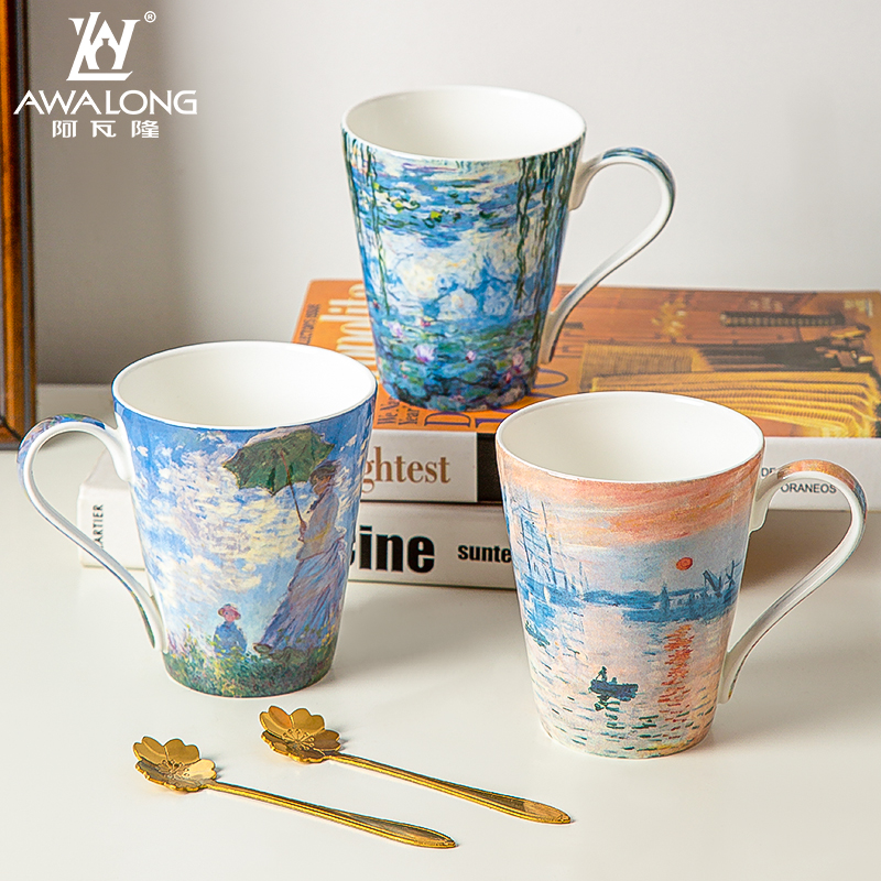 阿瓦隆骨瓷材质轻奢北欧风咖啡杯