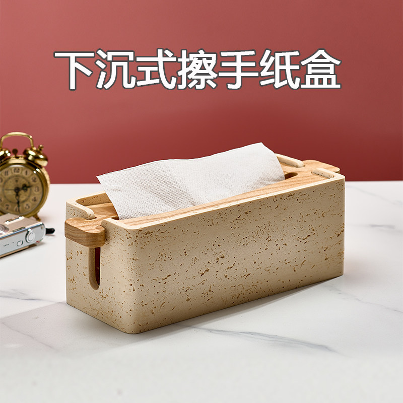 2024新款轻奢高级感台式擦手纸巾盒酒店洗手台卫生间台面干手纸盒,收纳整理,纸巾盒,淘宝优惠券,粉丝福利购,淘宝优惠卷