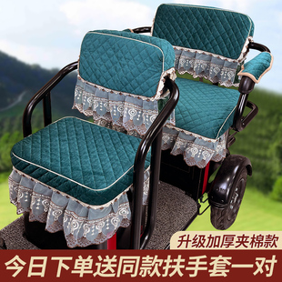 适用于爱玛雅迪金鹏新日电动三轮车座套四季通用加厚防滑耐磨坐垫