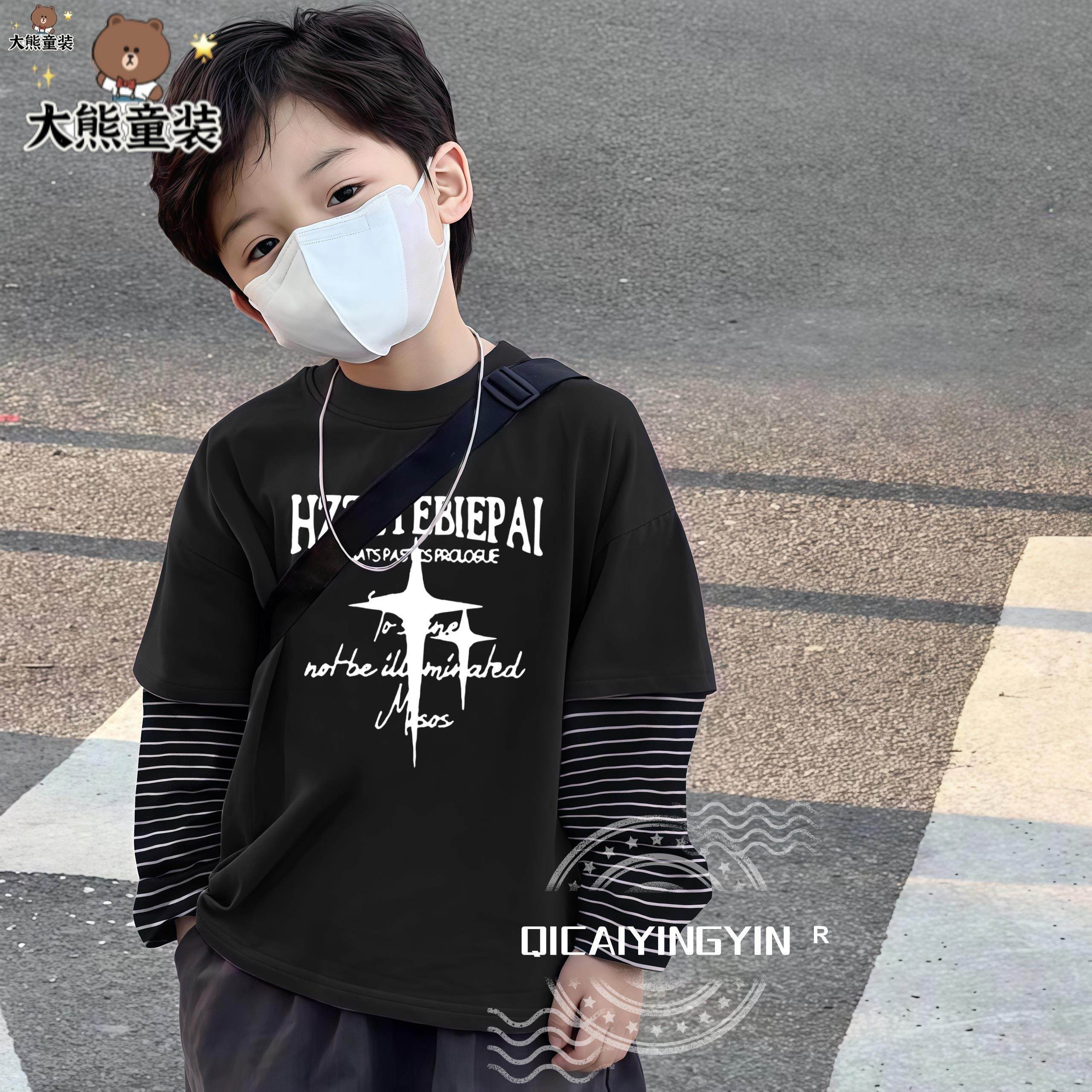 100%纯棉男童假两件T恤长袖2025春秋季新款儿童百搭打底衫上衣潮