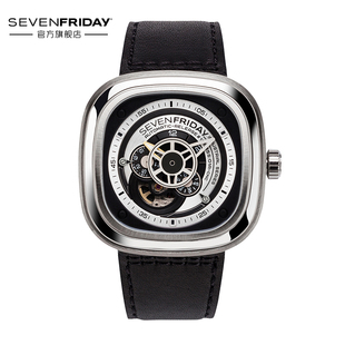 七个星期五手表自动机械表瑞士小众男表大表盘P1B sevenfriday