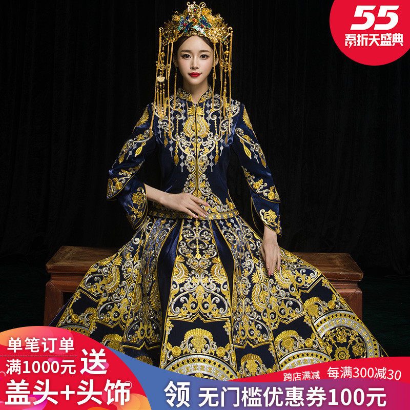 2021新款秀禾服新娘春夏季结婚中式婚纱礼服敬酒服女龙凤褂秀和服