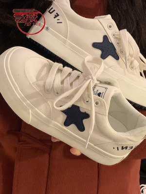 小白鞋百搭平底休闲帆布鞋