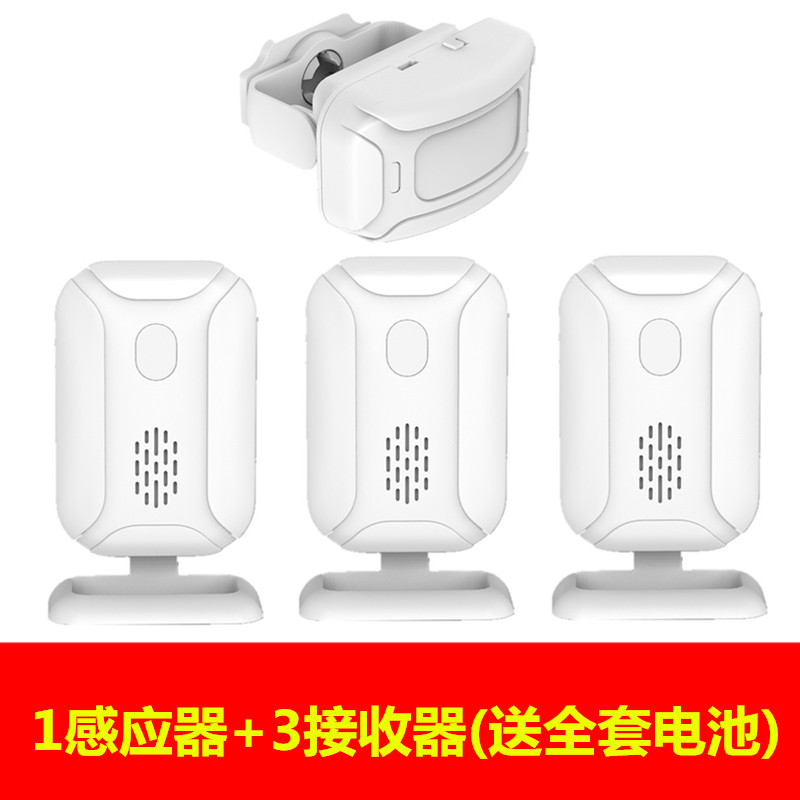 分体式欢迎光临感应器店铺进门迎宾器无线红外防盗报警一拖三门铃