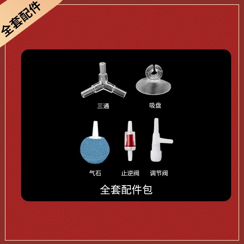 yee软管止逆阀气石吸盘温度计图片