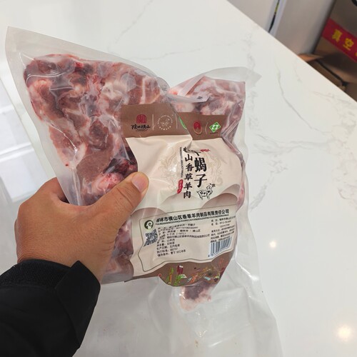 有机横山羊肉精品羊蝎子5斤陕北特产山羊肉地理标志产品中亚峰会Y