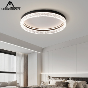 卧室灯吸顶灯现代简约创意个性 全光谱水晶轻奢高级感主卧房间灯具