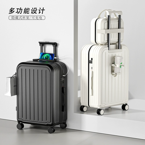 Универсальный чемодан, универсальная коробка подходит для мужчин и женщин