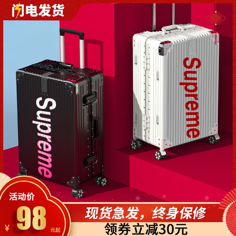 行李箱女网红ins旅行男拉杆箱sup万向轮密码皮箱子小型20寸24学生