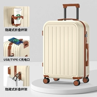 Кремового цвета