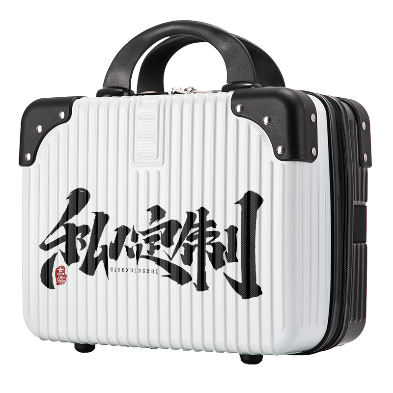 定制LOGO14寸手提化妆箱