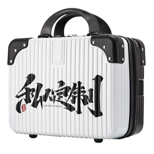 化妆箱定制LOGO14寸手提包女来图订做广告图案照片广告迷你收纳箱