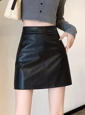 黑色小皮裙半身裙女春季款韩系高腰显瘦pu皮短裙防走光a字包臀裙