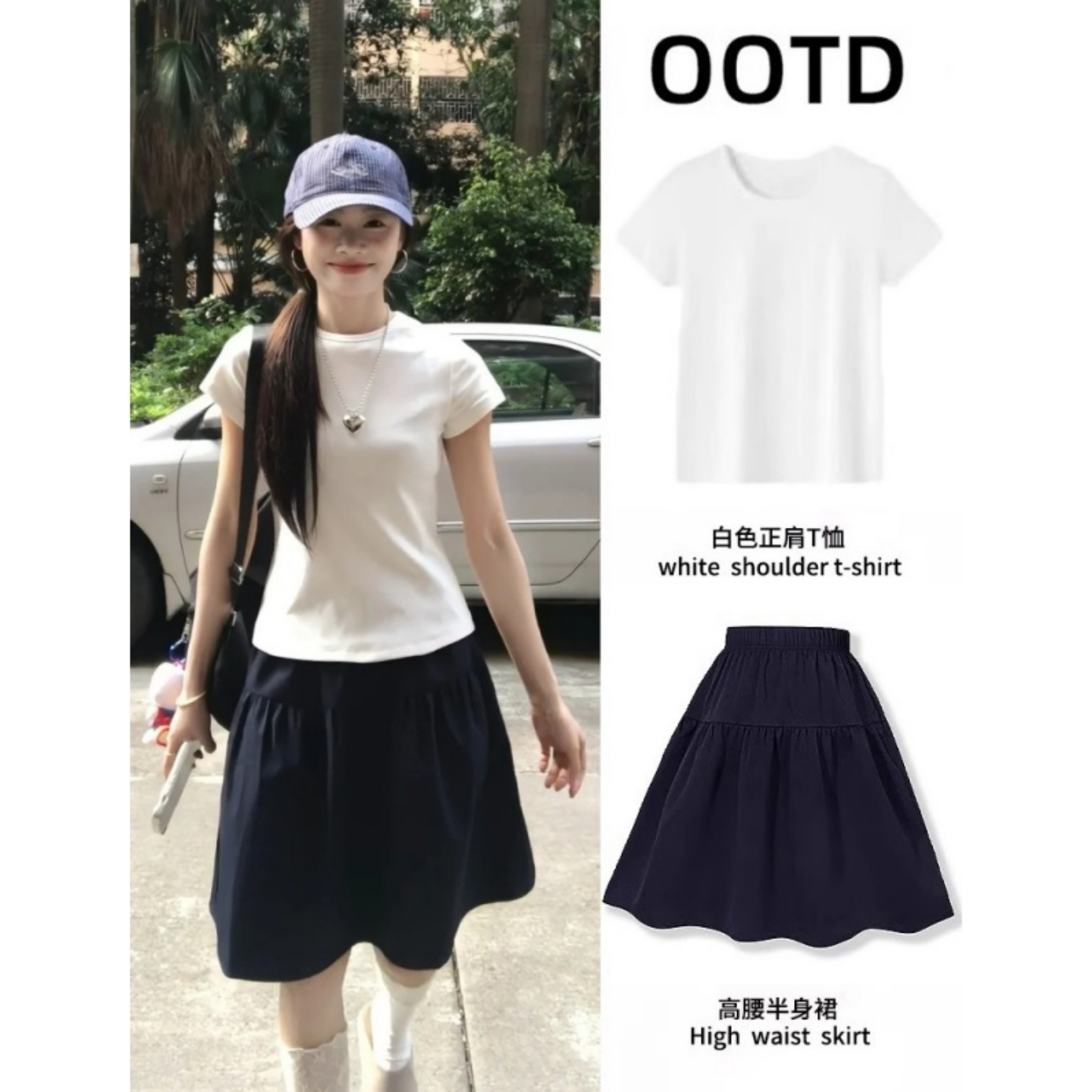 夏日小个子古早日杂半裙