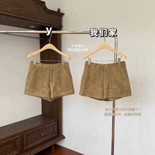 大码胖MM韩系卡其色麂皮阔腿休闲裤女秋冬毛呢靴裤大口袋工装短裤