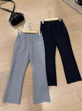 2026春季新款直筒黑色微喇九分裤大码高腰松紧腰显瘦弹力休闲裤子