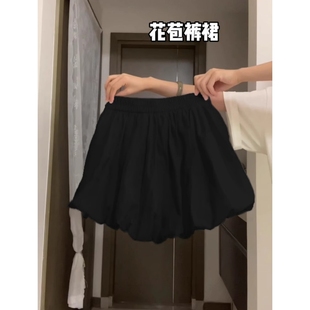 春季 大码 半身裙裤 套装 高腰a字蓬蓬裙2026 黑色花苞裙女士短裙短袖