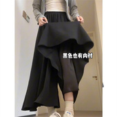 宽松高腰显瘦遮肉a字百搭小个子半身阔腿长裤 山本半身裙裤 女春季