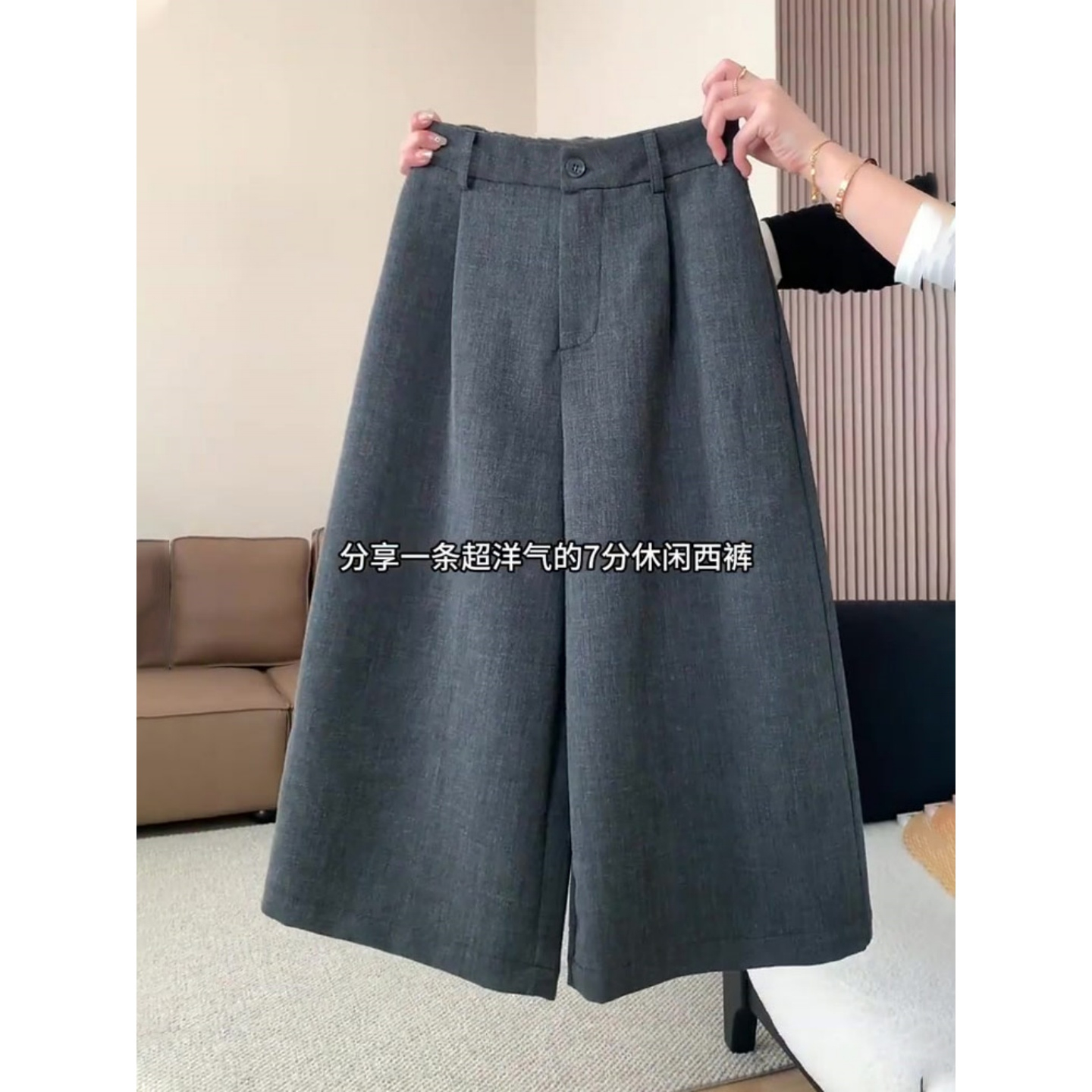 欧货高端灰色毛呢阔腿裤女大码胖mm秋冬厚款呢子七分裤休闲西装裤