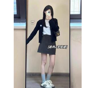 灰色西装a字短裙大码适合梨形身材的半裙胖mm小个子显瘦遮肉裙子