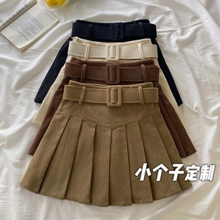 美拉德复古灯芯绒半身裙女秋冬微胖大码百搭高腰遮胯a字百褶短裙