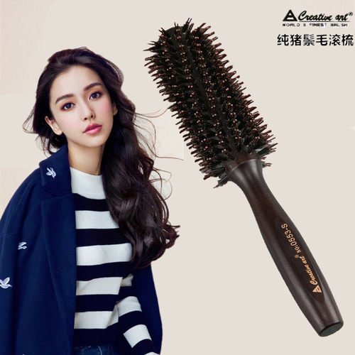 专业猪鬃毛实木内扣刘海卷发梳