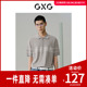 GXG男装 G24X242054 夏新品 条纹字母提花polo衫 男