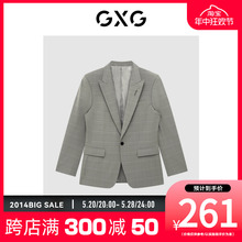 商场同款 咖格套西西装 秋季 新品 GXG男装