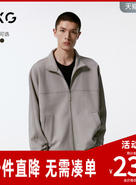 GXG男装 多色拉链设计简约立领卫衣男士 24年秋季新品G24X313006