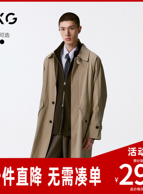 GXG男装 多色简约时尚翻领长款风衣外套24年秋季新品G24X083003