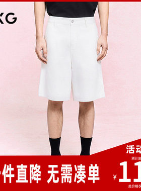 GXG男装 白色直筒牛仔短裤通勤清爽五分裤男士短裤 26年夏季新品