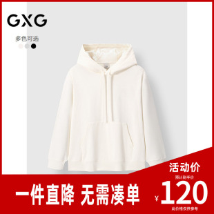 GXG男装 连帽卫衣时尚多色基础长袖上衣 2026冬季新品