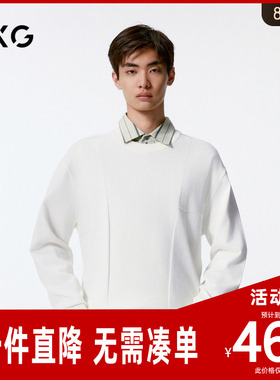 GXG男装 商场同款拼块设计针织衫男士宽松毛衣 24年秋G24X203008