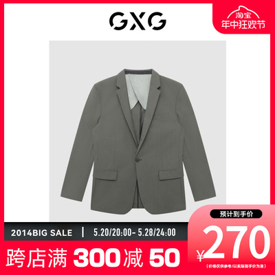 GXG男装23年秋季新品商场同款正装系列休闲套西西装GD113003L