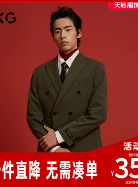 GXG男装 商场同款商务西装男易打理西服正装26冬季新品G24X134021