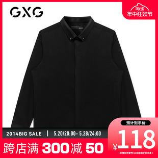 休闲免烫衬衣精致男士 商务长袖 23年秋季 衬衫 GC103533G 新款 GXG男装