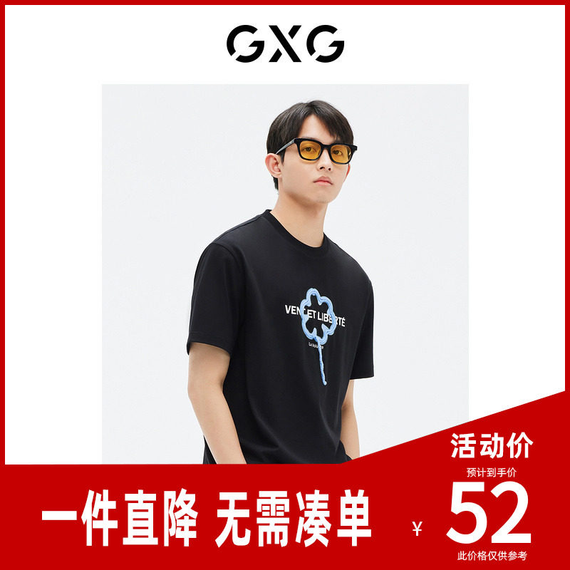 GXG男装商场同款黑色短