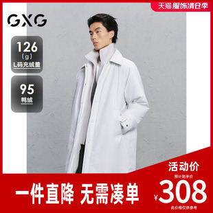 GXG男装 商场同款假两件领中长款通勤羽绒服 24冬新品G24XY34008