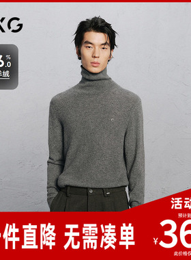 GXG男装 商场同款96%羊绒衫保暖打底衫通勤毛衣 24年冬G24X104004