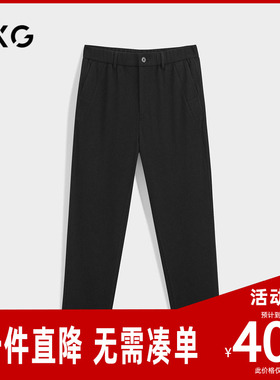 GXG男装 商场同款黑色针织直筒西裤宽松休闲裤 24年秋G24X023095