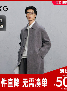 GXG男装  灰色格纹简约通勤长款大衣 26冬新品G24X264029