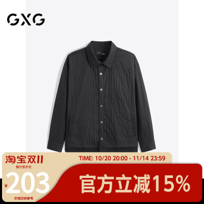 GXG男装 黑色肌理感简约翻领长袖衬衫男士24年秋季新品G24X033020
