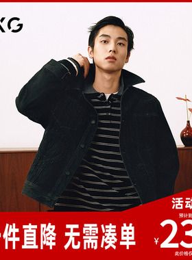 GXG男装 黑灰色满身绣花做旧牛仔夹克外套25年春新品G25XE81010