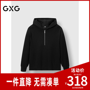 GXG男装连帽半开襟卫衣长袖上衣25秋新品G25X313022