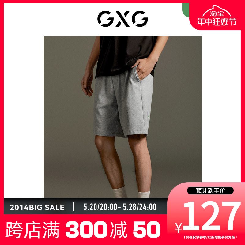 GXG男装商场同款柏拉