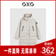 GXG男装 GEX1D2429264 新品 花色长款 羽绒服2024年冬季