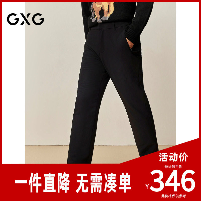 GXG男装小脚休闲西裤2026年冬季新品G25X024139